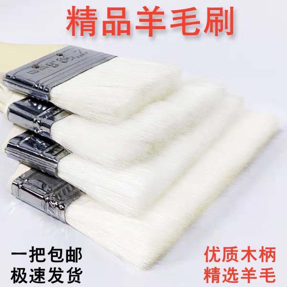 商品图片